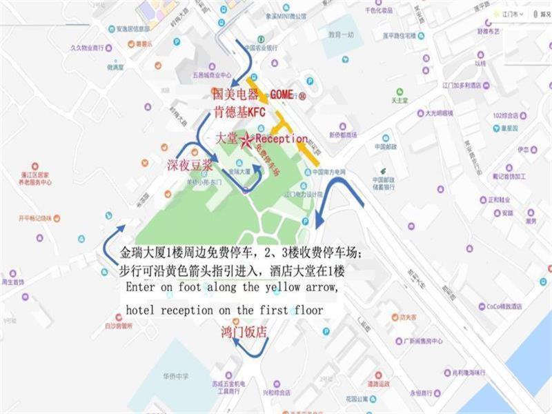 7 Days Premium Jiangmen Diwang Plaza Branch Hotel Ngoại thất bức ảnh