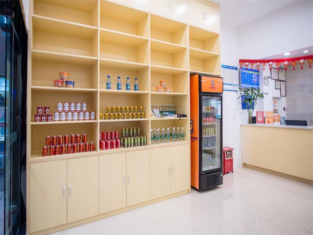 7 Days Premium Jiangmen Diwang Plaza Branch Hotel Ngoại thất bức ảnh
